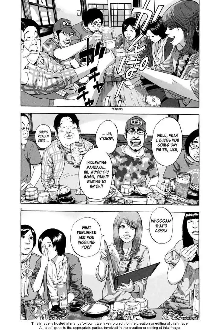 I Am a Hero Chapter 7 8